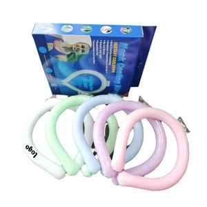 Wearable Ice Ring Neck Cooling Tube