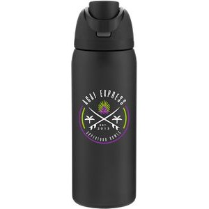 32 oz Owala Freesip - No Eta (Very Very Dark)