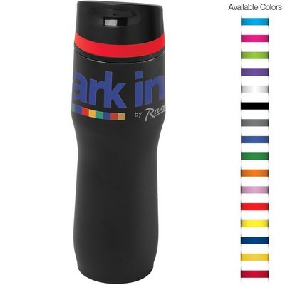 Custom Imprinted 16 Oz. Tumbler